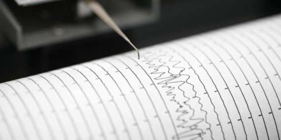 Japonya'nın Güneyinde 7,1 Büyüklüğünde Deprem Meydana Geldi