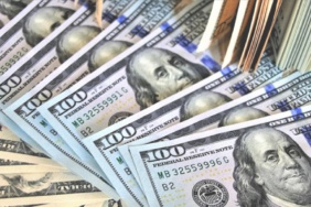 Merkez Bankası Rezervlerinde 162,6 Milyar Dolar Seviyesine Ulaşıldı