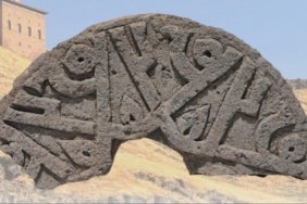 "Hz. Muhammed" isminin yer aldığı Selçuklu taşı bulundu 5 "Hz. Muhammed" isminin yer aldığı Selçuklu taşı bulundu