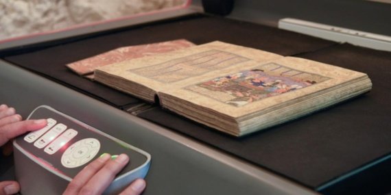 485 bin yazma ve nadir matbu eser dijital erişime açıldı 8 485 bin yazma ve nadir matbu eser dijital erişime açıldı