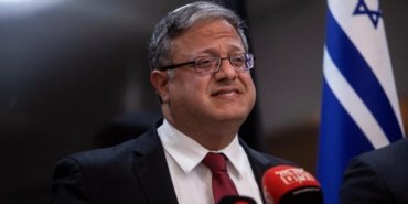 Itamar Ben-Gvir, Gazze için 'Göç Ofisi' planını duyurdu
