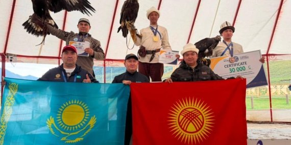 Kırgızistan, 6. Dünya Göçebe Oyunları'nda Zirveye Yerleşti 8 Kırgızistan, 6. Dünya Göçebe Oyunları'nda Zirveye Yerleşti