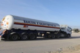 Katar, BM aracılığıyla Gazze'ye 1,3 milyon litre yakıt desteği sağlayacak