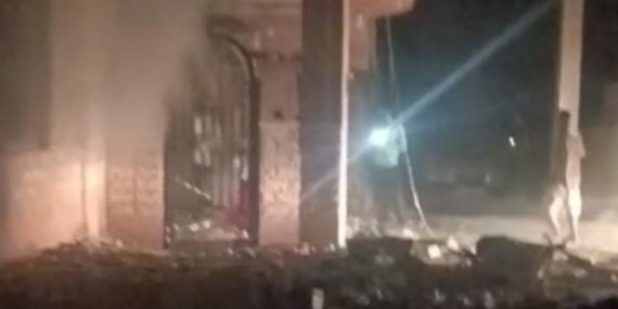 İran Kızılayı, ABD'nin düğün konutuna yönelik saldırısını Uluslararası Ceza Mahkemesi'ne şikayet etti