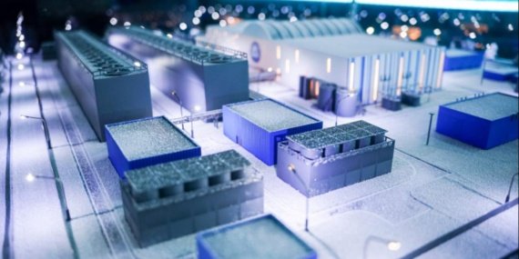 Türkiye'nin ilk küçük modüler reaktörü 2030'ların başında devreye alınacak 8 Türkiye'nin ilk küçük modüler reaktörü 2030'ların başında devreye alınacak