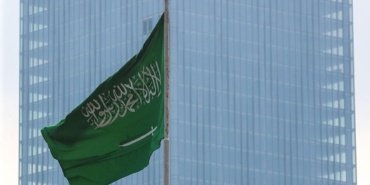 Suudi Arabistan'ın güneyindeki üç şehir için alarm kaldırıldı