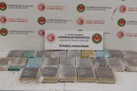 İstanbul Havalimanı'nda 25 kilogram uyuşturucu ele geçirildi 6 İstanbul Havalimanı'nda 25 kilogram uyuşturucu ele geçirildi