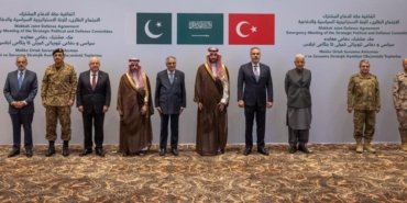 Fidan ve Güler, Riyad'daki Mekke Anlaşması Toplantısı'nda Bulundu 12 Fidan ve Güler, Riyad'daki Mekke Anlaşması Toplantısı'nda Bulundu
