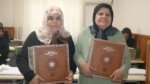 Görme engelli kardeşler Braille alfabesiyle Kur'an-ı Kerim'i defalarca hatmetti