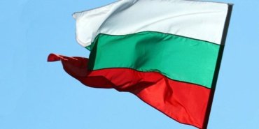 Bulgaristan Cumhurbaşkanlığı Seçimlerinde İlk Turu Yotova Önde Bitirdi 12 Bulgaristan Cumhurbaşkanlığı Seçimlerinde İlk Turu Yotova Önde Bitirdi
