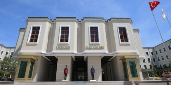 5 belediye başkanı ve başkan vekili görevden uzaklaştırıldı