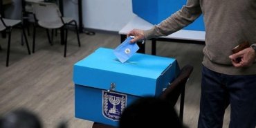 İsrail'de yarınki seçimler için anketler üç farklı siyasi tablo çiziyor 12 İsrail'de yarınki seçimler için anketler üç farklı siyasi tablo çiziyor