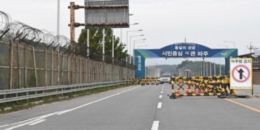 Seul, DMZ'deki mayın temizleme operasyonunu Pyongyang'a yönelik 'kararlı bir yanıt' olarak nitelendirdi