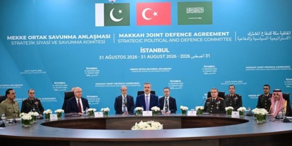 Mekke Anlaşması kapsamındaki ikinci zirve Riyad'da toplanıyor 10 Mekke Anlaşması kapsamındaki ikinci zirve Riyad'da toplanıyor