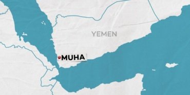Yemen Silahlı Kuvvetleri, Husi Kabzasındaki Stratejik Muha Limanını Geri Aldı 12 Yemen Silahlı Kuvvetleri, Husi Kabzasındaki Stratejik Muha Limanını Geri Aldı