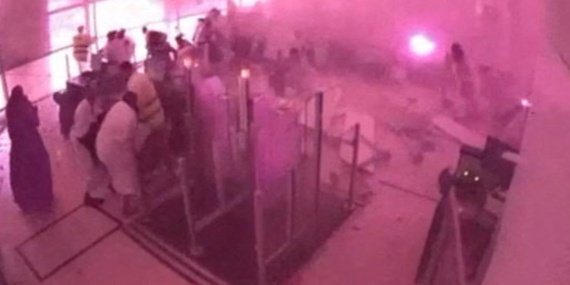 Riyad'daki Kral Halid Havalimanı'nın hizmet dışı kalma süresi 17 Ekim'e uzatıldı