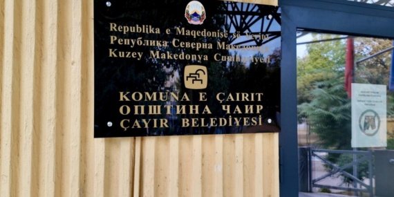 Çayır Belediyesi'nde Türkçenin Resmi Dil Statüsü 13 Yıllık Süreci Tamamladı