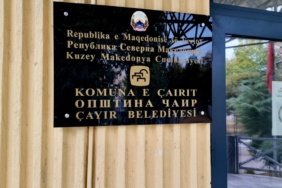 Üsküp'ün Çayır Belediyesi'nde Türkçe resmî dil unvanını 13 yıldır koruyor